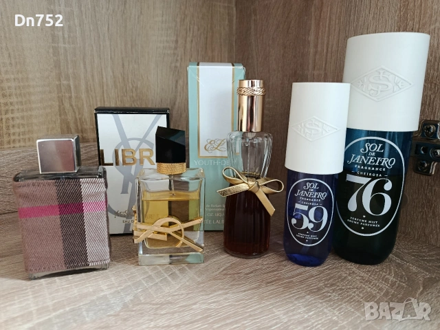 парфюми Libre, Youth Dew, Sol de Janeiro, Burberry London 