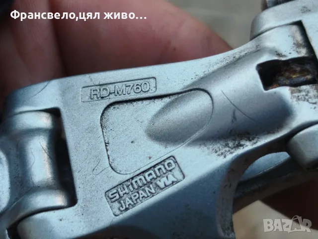 Дерайлъор 9 скорости за велосипед колело Shimano deore xt , снимка 4 - Части за велосипеди - 55893949