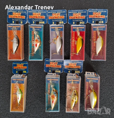 Кефалски воблери-Ugly duckling,Yo zuri,Halco, снимка 2 - Такъми - 54173314