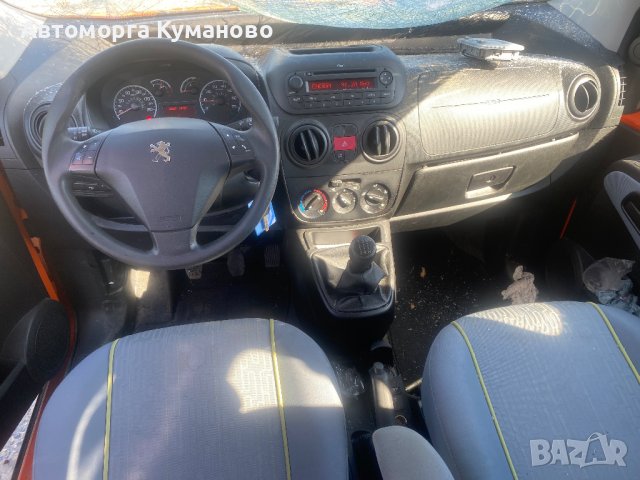 P Peugeot Bipper Tepee 1.3 HDI, 75 ph., engine FHZ, 5sp., 2015, 116 000 km., euro 5B, Пежо Бипър , снимка 9 - Автомобили и джипове - 37191008