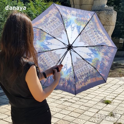 1536 Сгъваем автоматичен чадър за дъжд стил Париж 97см диаметър, снимка 3 - Други - 29240899