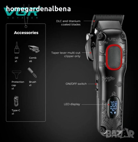 Професионална машинка за подстригване VGR V-016 – Метален корпус, BLDC мотор, снимка 3 - Машинки за подстригване - 54076215
