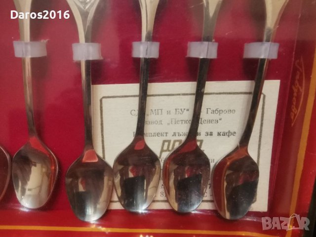 Комплект лъжички за кафе Роза , снимка 4 - Антикварни и старинни предмети - 39829886