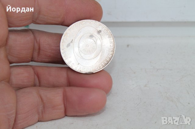 Монета 50 шилинга Австрия сребро , снимка 5 - Нумизматика и бонистика - 35656332