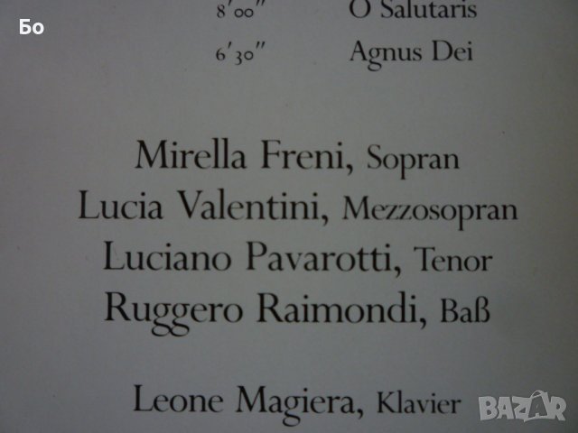 Luciano Pavorotti / Mirella Freni - Rossini /2LP/, снимка 3 - Грамофонни плочи - 42813084