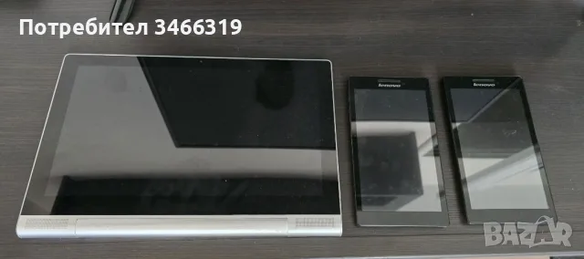 Таблети Lenovo неработещи