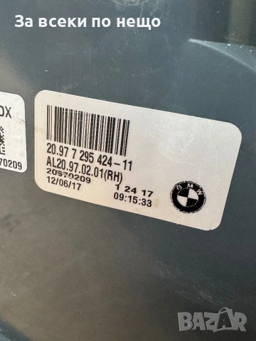 Оригинален десен  стоп за BMW 2 Series (F22 Coupe / F23 Convertible) ,  2014 и 2017г, снимка 10 - Части - 53983553