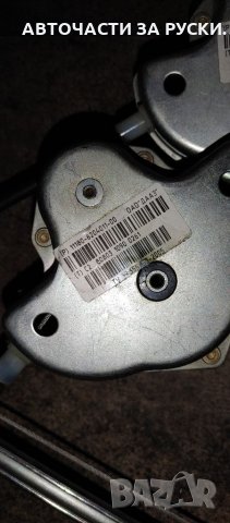 Авточасти Лада Калина и Приора нови, снимка 5 - Части - 34984104