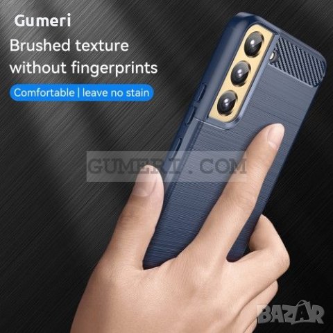 Samsung Galaxy S22 5G Противоударен Силиконов Гръб - Карбон, снимка 15 - Калъфи, кейсове - 36850411