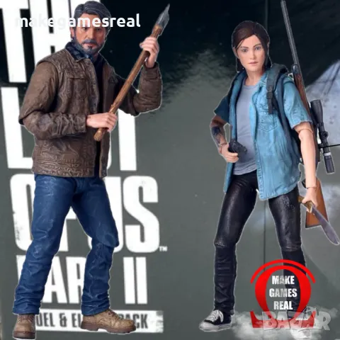 Екшън фигура The Last of Us Part 2, снимка 3 - Аксесоари - 47702601