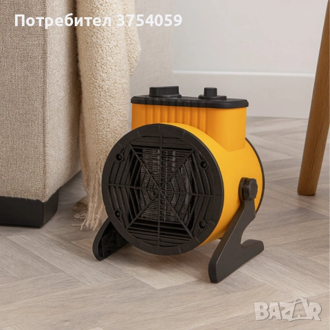 Електрически нагревател вентилатор 2kW с ръчен термостат – Идеален за бързо и ефективно отопление, снимка 3 - Отоплителни печки - 53098574