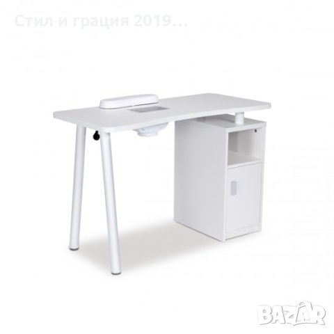 Маса за маникюр с прахоуловител Lucia 110 х 52 х 75 см - 30W, снимка 3 - Педикюр и маникюр - 44195575