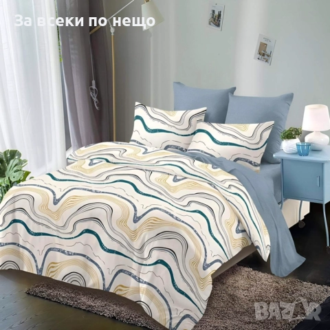 Спален Комплект Със 6 Части Код A1024