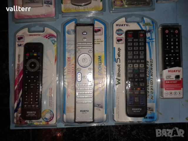 дистанционни топ.цена,грейка врат и гръб,,часовници ретро,лампи ретро.делонги за готвене,калерки, снимка 2 - Други стоки за дома - 52606480