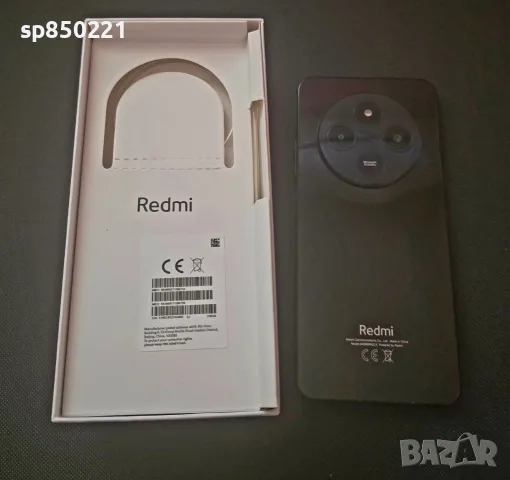 Xiaomi  Redmi 14C 256GB 8GB RAM Dual, снимка 4 - Xiaomi - 56041306