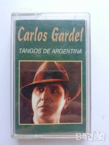 Касетки в идеално състояние, оригинални, снимка 13 - Аудио касети - 51094792