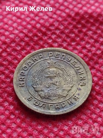 Монета 1 стотинка 1951г. от соца НАРОДНА РЕПУБЛИКА БЪЛГАРИЯ - 24866, снимка 6 - Нумизматика и бонистика - 35218211