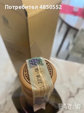 Johnnie walker gold label reserve, снимка 4 - Други стоки за дома - 56232538