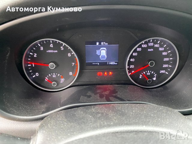 Киа Спортидж 1.6 GDI, 132 кс. , 6 ск. , 2020г. , 11 000 км. , двигател G4FD, евро 6D, Kia Sportage 1, снимка 10 - Автомобили и джипове - 34320632