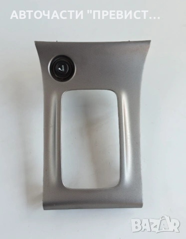 Конзола Скоростен Лост Тойота Корола Е12 Toyota Corolla E12 2000-2007г