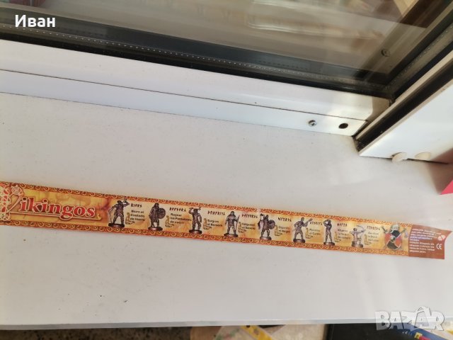 Лот 8 броя киндер метални войници , снимка 8 - Колекции - 39592219