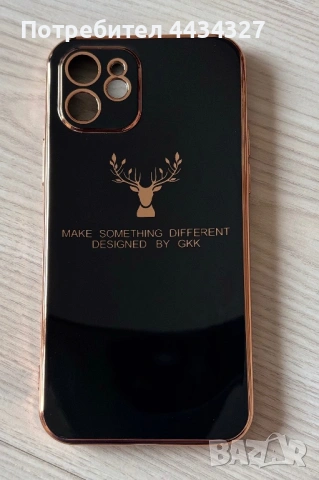 Калъф за айфон 11
