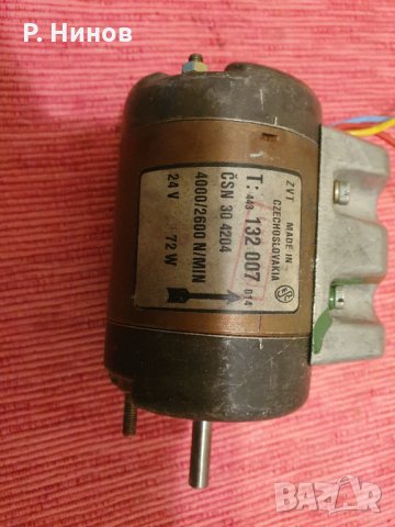 правотоков електродвигател  24V    72W  двускоростен 4000/2600 об/ мин, снимка 1