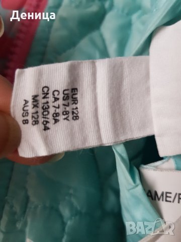 Детско яке Н§М, снимка 5 - Детски якета и елеци - 31170687