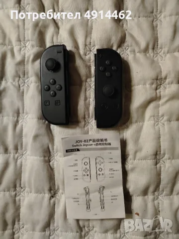 ЧИСТО НОВИ Безжични Контролери Joy-Con JOY-02 за Nintendo Switch (Комплект ляв и десен)