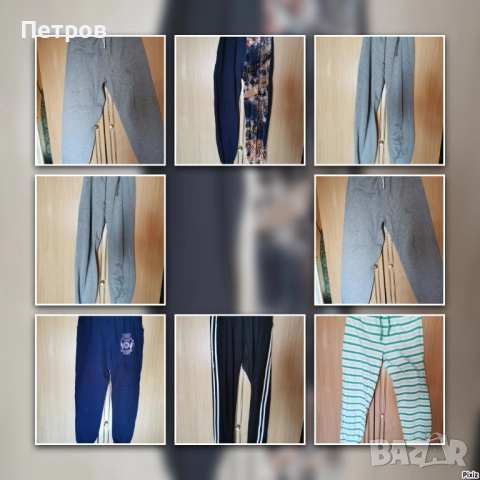 Дамски спортни комплекти,якета,долнища,суичъри.Размер М.От 10лева до 80 лева.Качество., снимка 3 - Спортни екипи - 47120400