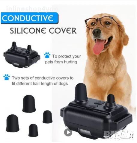 Електронен нашийник за обучение на кучета 800M, снимка 11 - За кучета - 50303500