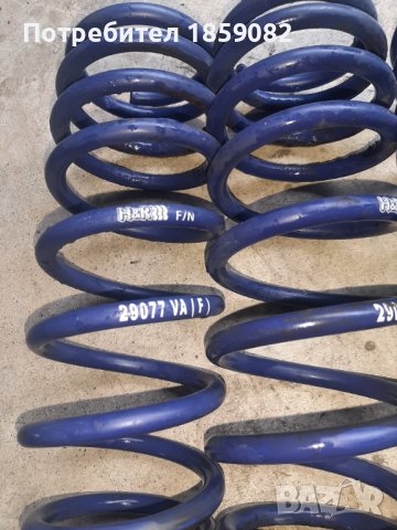 Спортни пружини за Daihatsu Materia, снимка 3 - Аксесоари и консумативи - 38031999