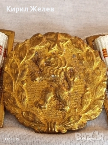 Параден офицерски колан БНА - НРБ перфектен за КОЛЕКЦИОНЕРИ 14218, снимка 3 - Други ценни предмети - 51920652