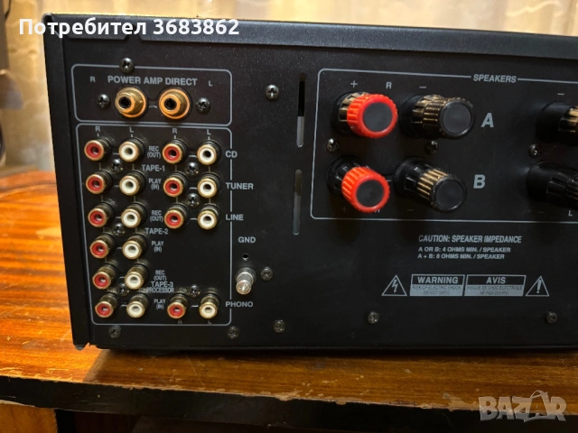 ONKYO Integra A-9911, снимка 8 - Ресийвъри, усилватели, смесителни пултове - 53359100