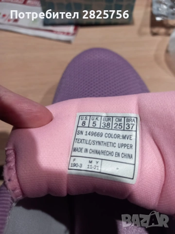 Дамски маратонки/сникъри Skechers SKECH-AIR, размер 38, снимка 6 - Маратонки - 54196513