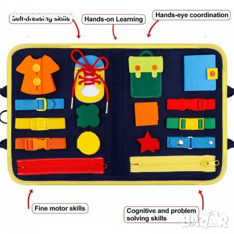 3551 Детска активна дъска за игра, снимка 7 - Други - 37835518