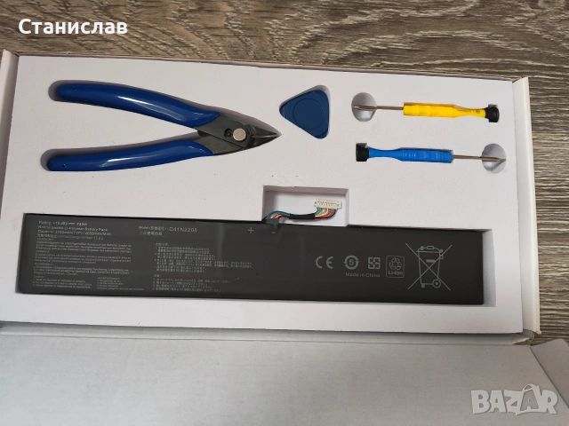 Комплект за смяна на батерия XITAIAN C41N2208 за портативната конзола ASUS ROG Ally. 