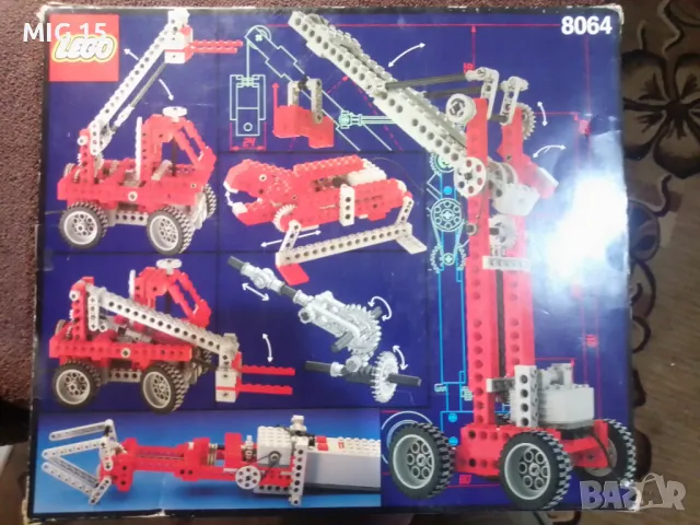 Lego Technic 8064 от 1990 г., снимка 2 - Колекции - 49239109