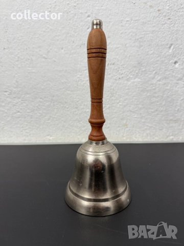 Ръчен звънец / училищен / камбана. №7760, снимка 3 - Антикварни и старинни предмети - 52826948
