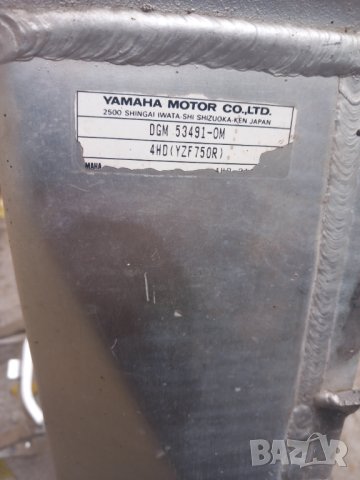 Рама за Yamaha yzf 750cc , снимка 3 - Мотоциклети и мототехника - 42847639