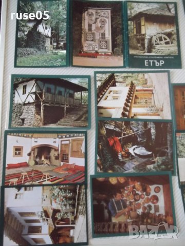 Лот от 15 бр. картички "Етър"*, снимка 2 - Филателия - 36685865