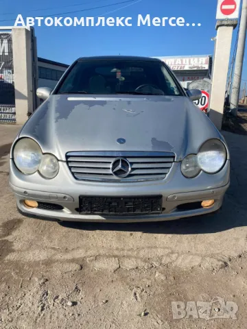 Mercedes-Benz C220 CDI *НА ЧАСТИ*