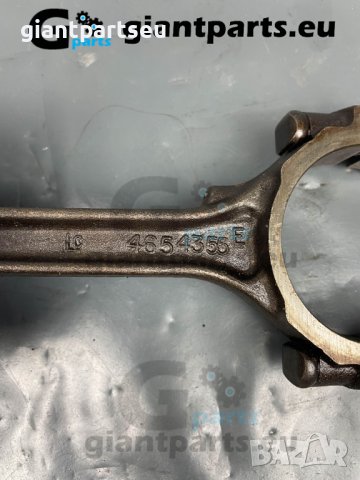 Бутала за Крайслер Chrysler 3.3 Бензин , 4654355E, снимка 4 - Части - 40144689