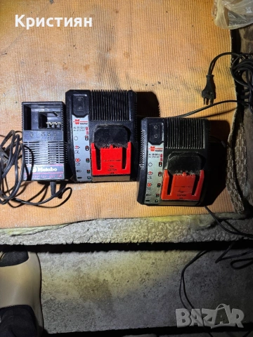 Зарядни Wurth / Metabo, снимка 3 - Друга електроника - 53357572