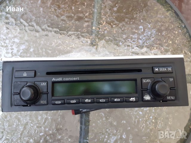 Ауди А4 Субуфер/Говорители/ Високоговорители/ Усилвател, снимка 7 - Части - 42654943