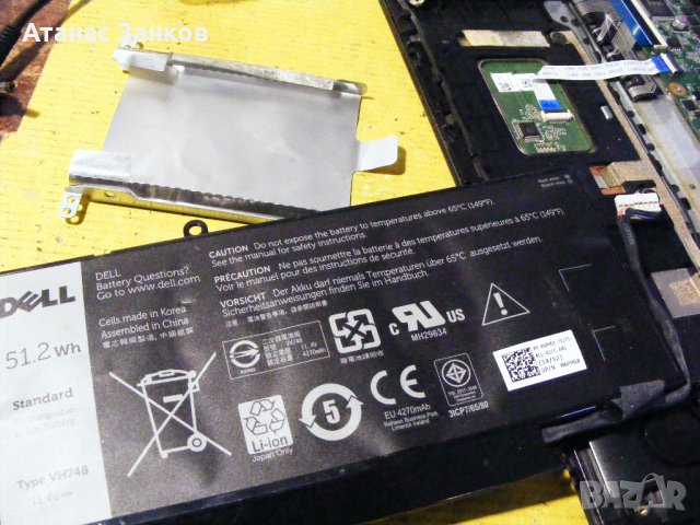 Лаптоп за части Dell Vostro 5470, снимка 10 - Части за лаптопи - 42313394