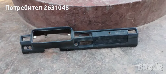 кора арматурно табло за лада ваз 2104 комби , снимка 12 - Части - 48108146