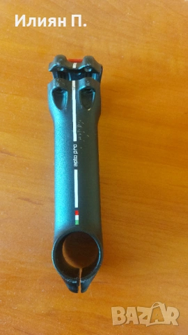 Лапа за  шосейка 3Т  Apto Pro 120mm, снимка 2 - Части за велосипеди - 54014924