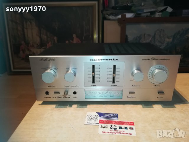 MARANTZ PM200 STEREO AMPLI-MADE IN JAPAN 0412201410