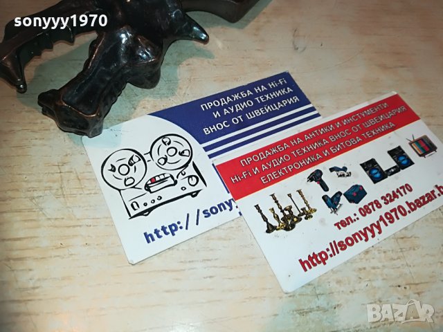 ПОРЪЧАНА-крокодил-орехотрошачка-ретро колекция, снимка 11 - Колекции - 30090250